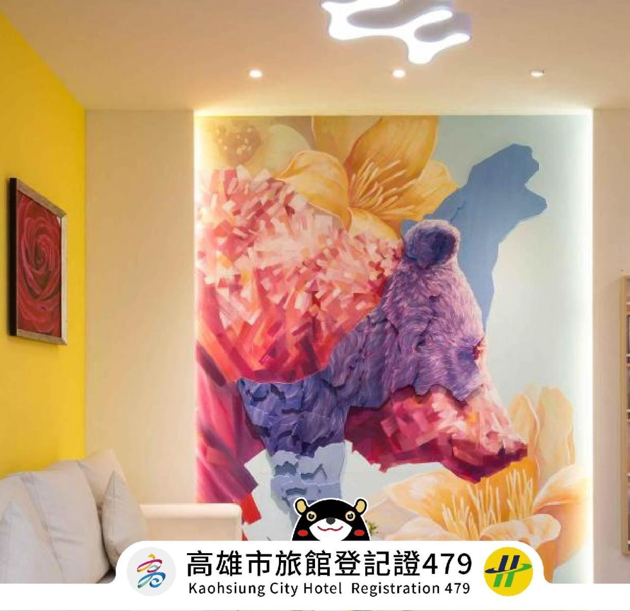 Sun Hotel Kaohsiung Bagian luar foto